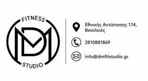 dmfitstudio