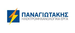 ΠΑΝΑΓΙΩΤΑΚΗΣ