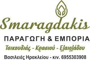 Ταμπέλα Νικήτας
